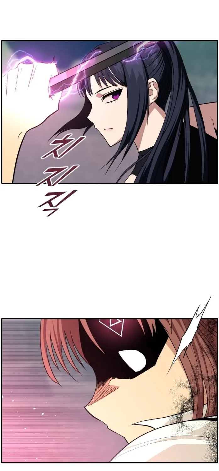 Read Dream-Sharing chapter 106 image 16 on Lezhin