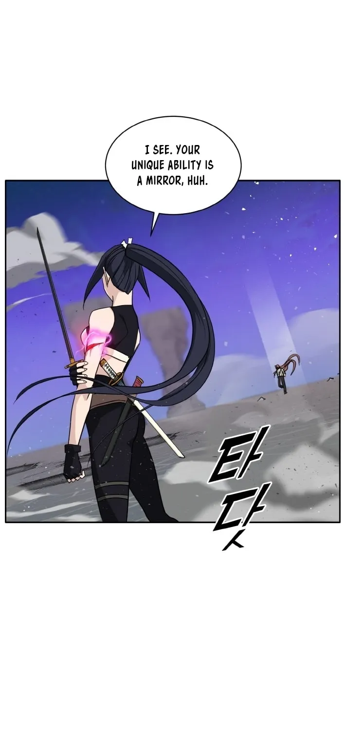 Read Dream-Sharing chapter 106 image 28 on Lezhin