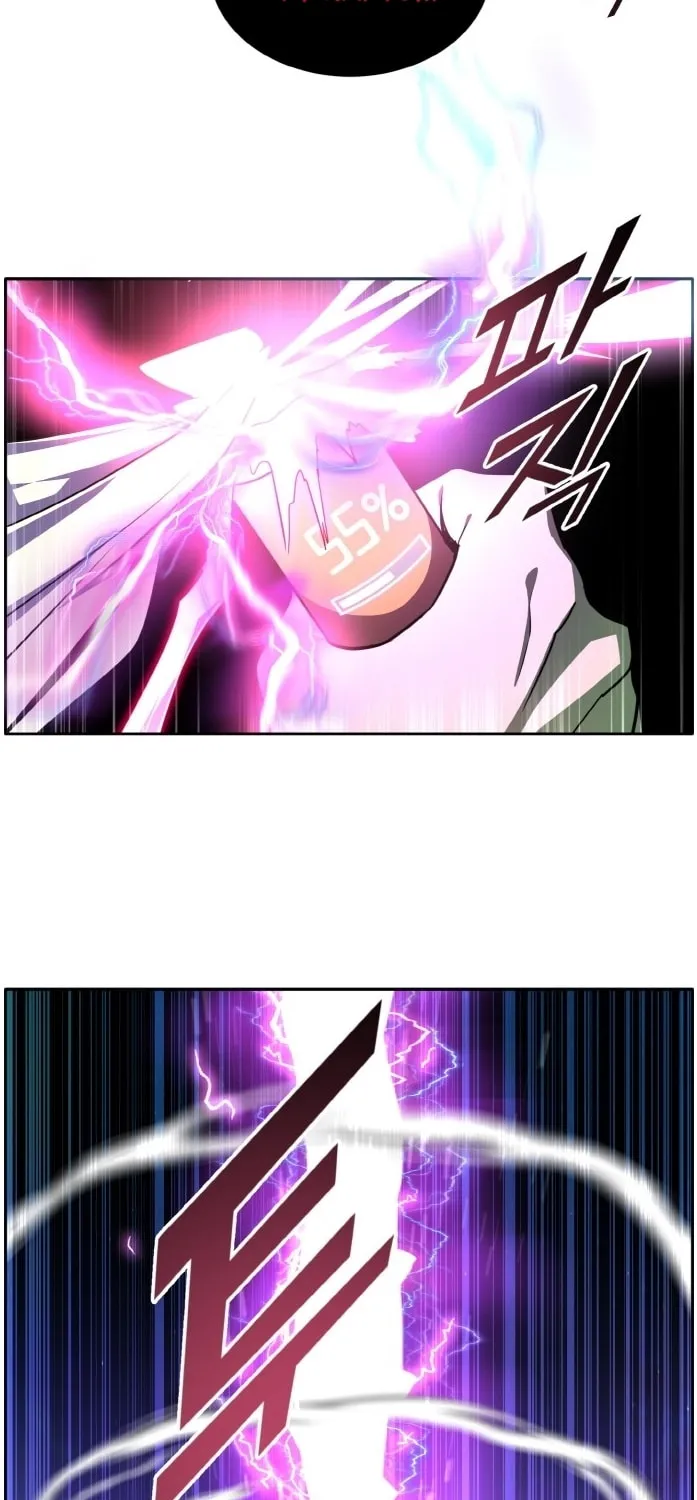 Read Dream-Sharing chapter 106 image 7 on Lezhin