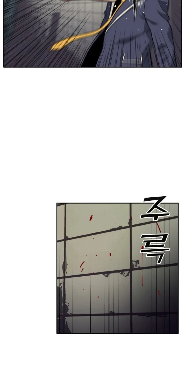 Read Dream-Sharing chapter 108 image 14 on Lezhin