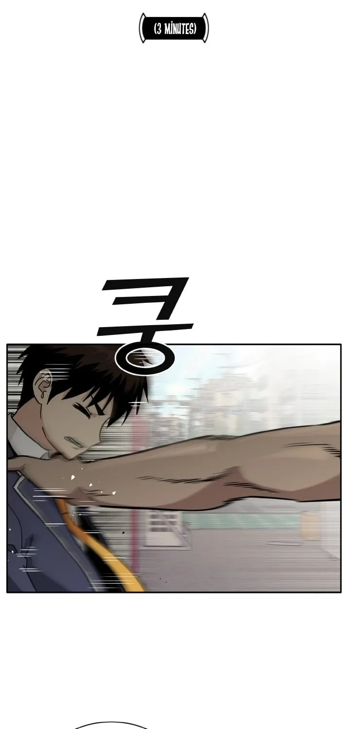 Read Dream-Sharing chapter 108 image 2 on Lezhin