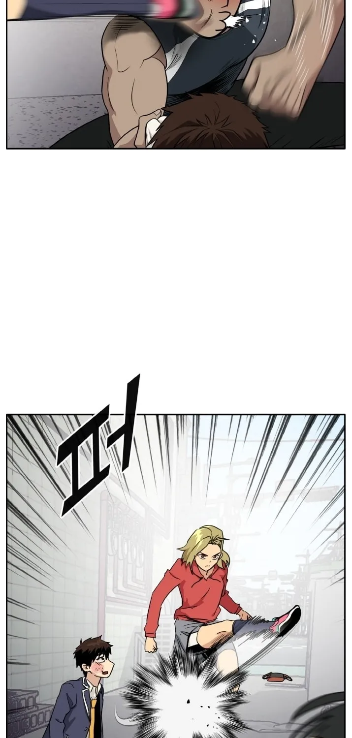 Read Dream-Sharing chapter 108 image 36 on Lezhin