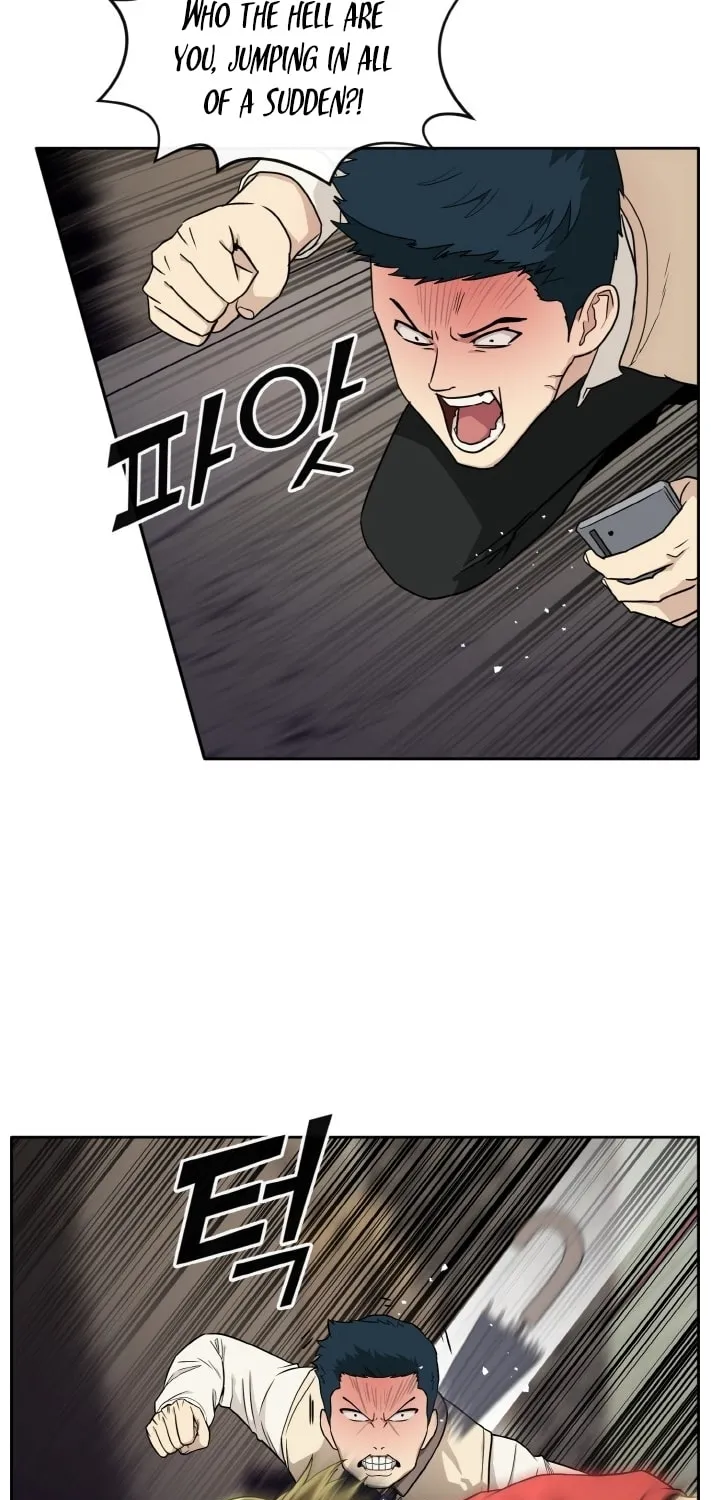 Read Dream-Sharing chapter 108 image 44 on Lezhin