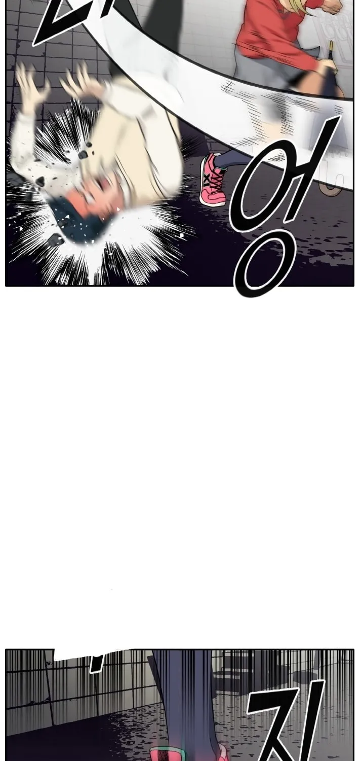 Read Dream-Sharing chapter 108 image 47 on Lezhin