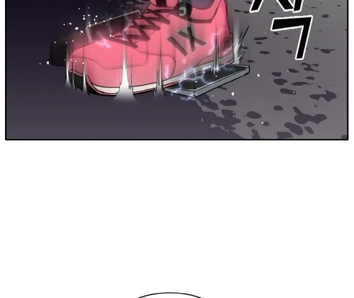 Read Dream-Sharing chapter 108 image 48 on Lezhin