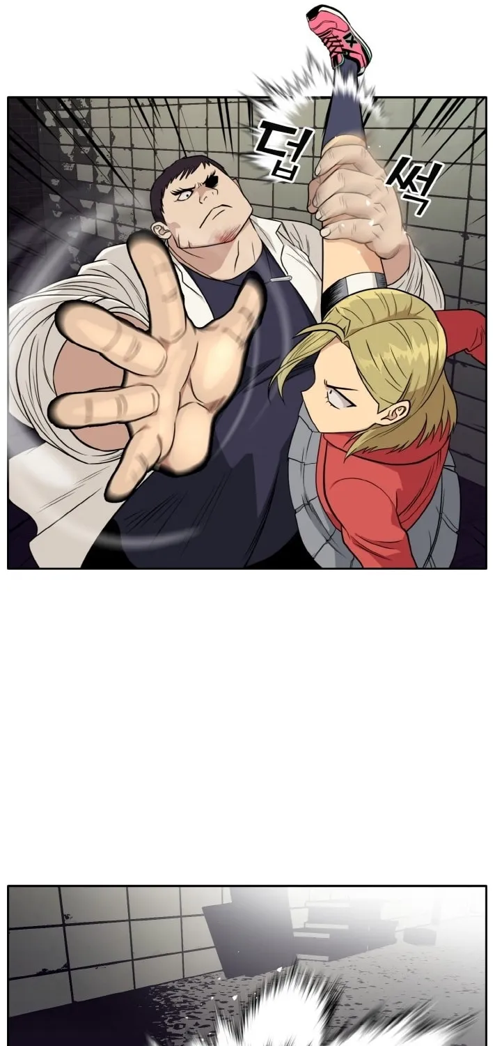 Read Dream-Sharing chapter 108 image 57 on Lezhin