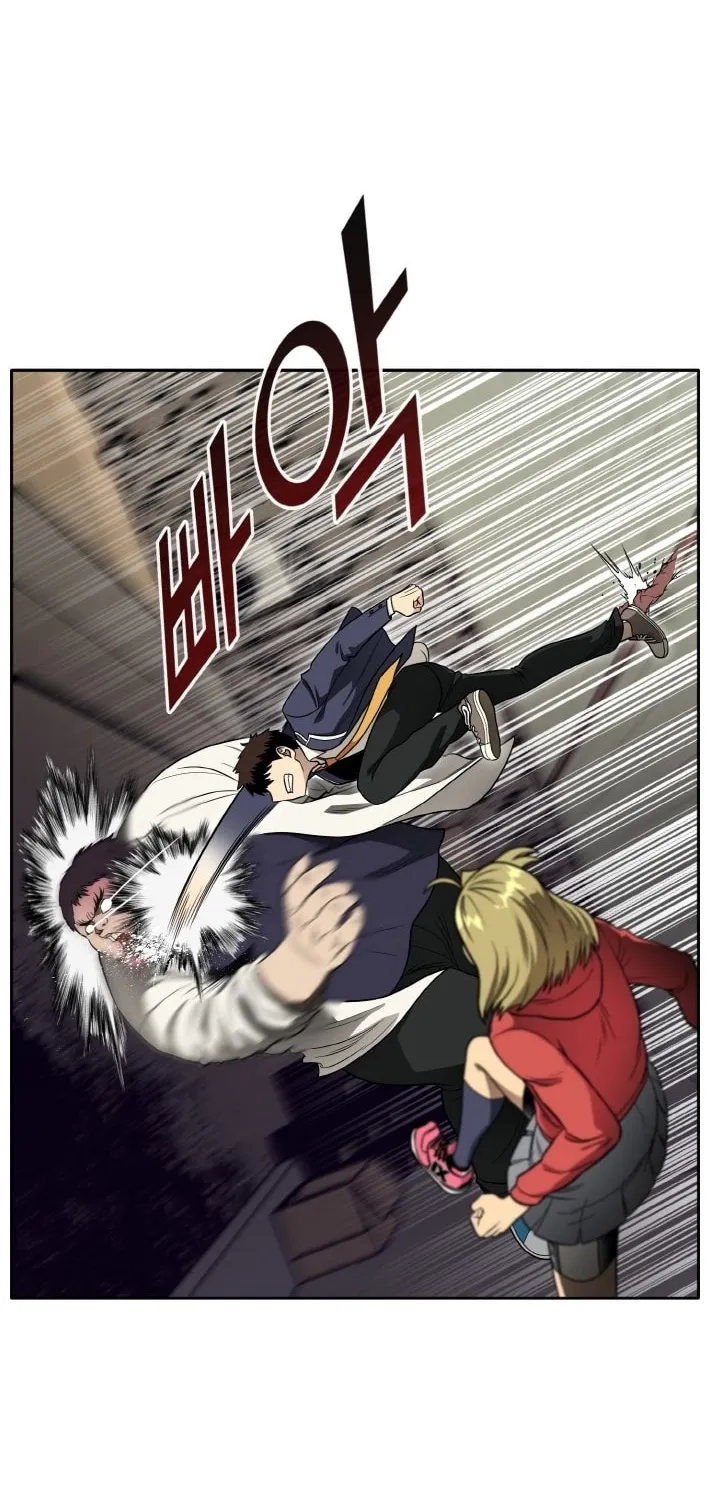 Read Dream-Sharing chapter 108 image 59 on Lezhin