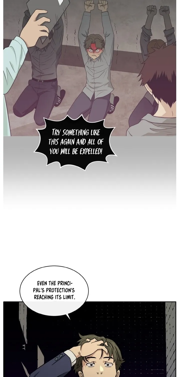 Read Dream-Sharing chapter 108 image 7 on Lezhin