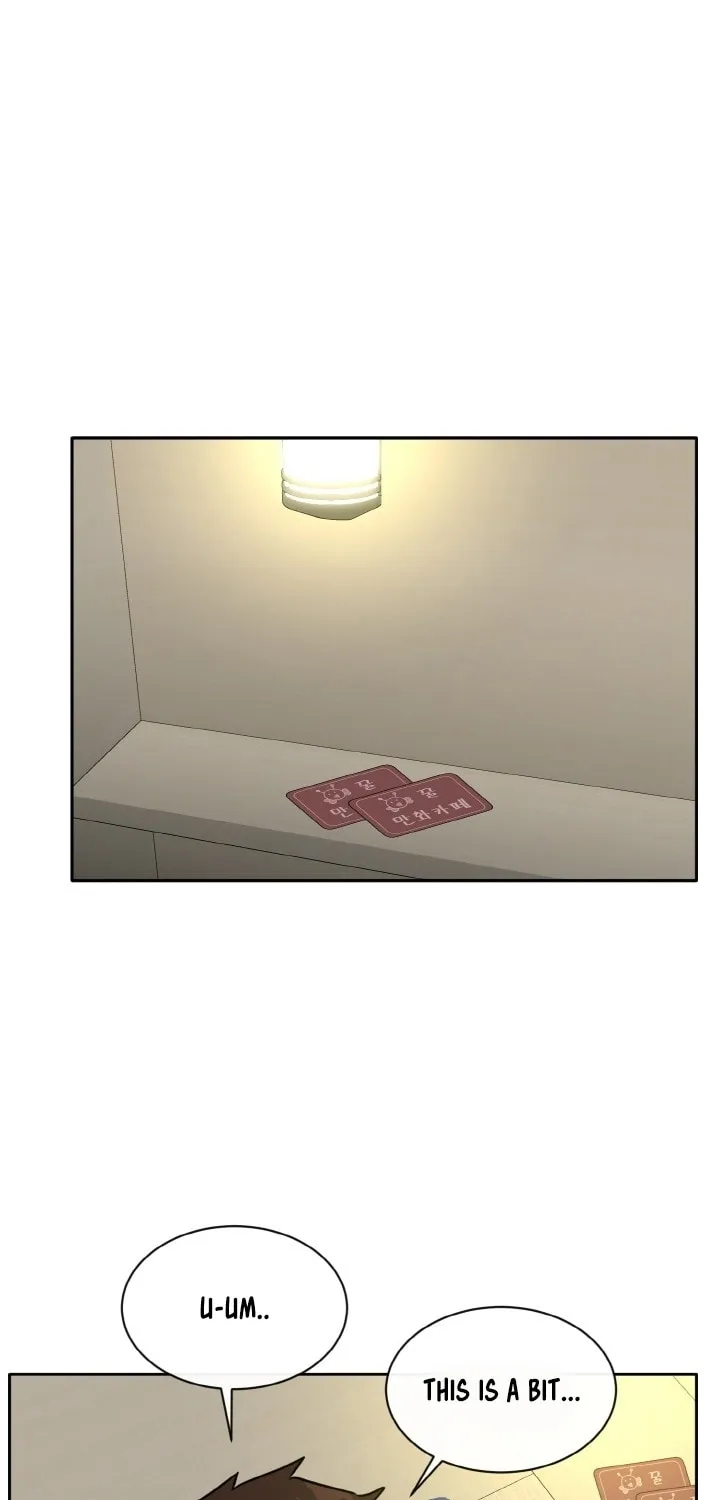 Read Dream-Sharing chapter 109 image 11 on Lezhin