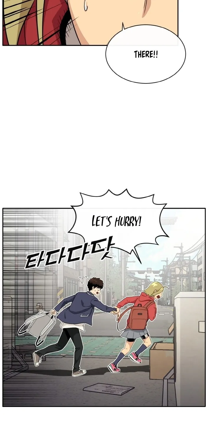 Read Dream-Sharing chapter 109 image 4 on Lezhin