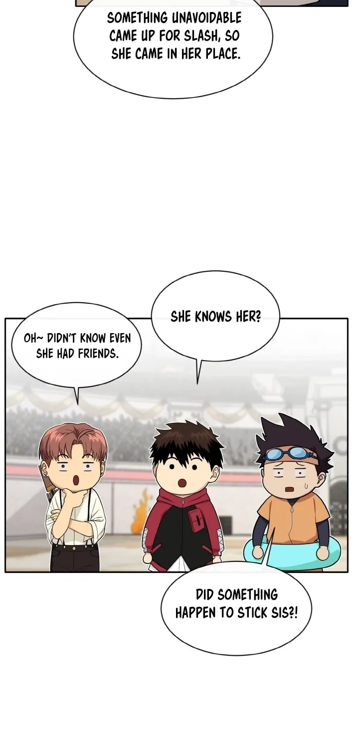 Read Dream-Sharing chapter 109 image 56 on Lezhin