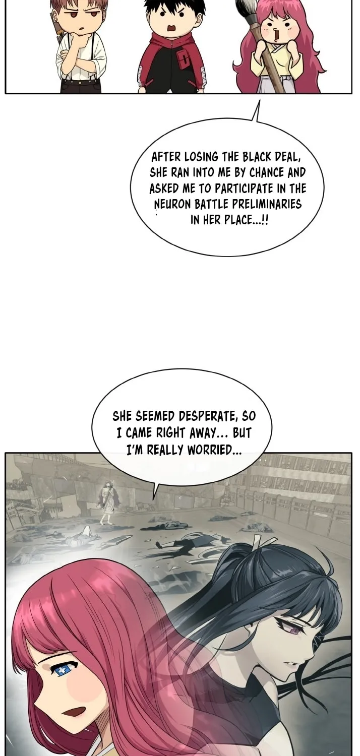 Read Dream-Sharing chapter 109 image 60 on Lezhin