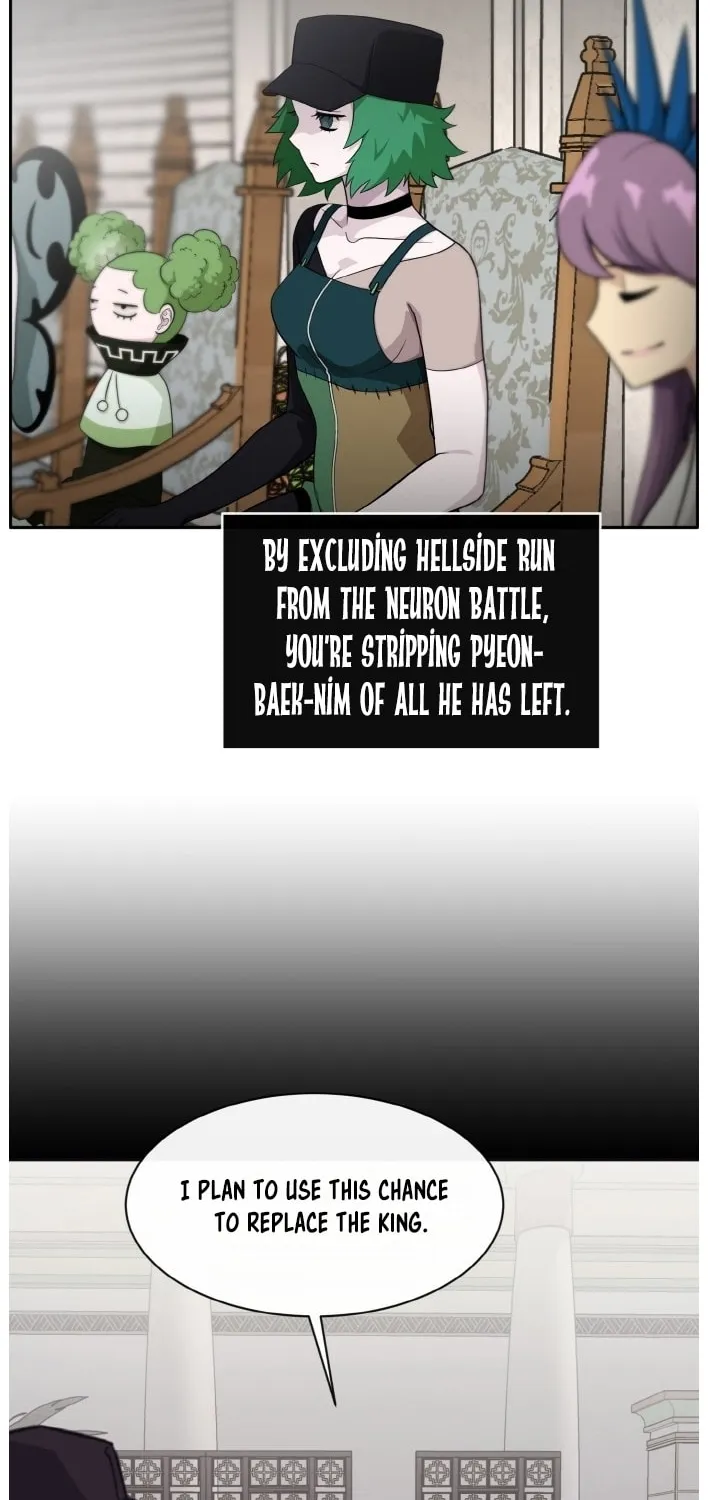 Read Dream-Sharing chapter 109 image 76 on Lezhin
