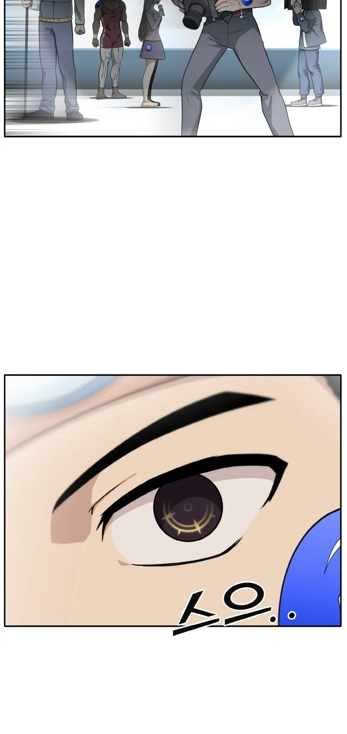 Read Dream-Sharing chapter 110 image 46 on Lezhin