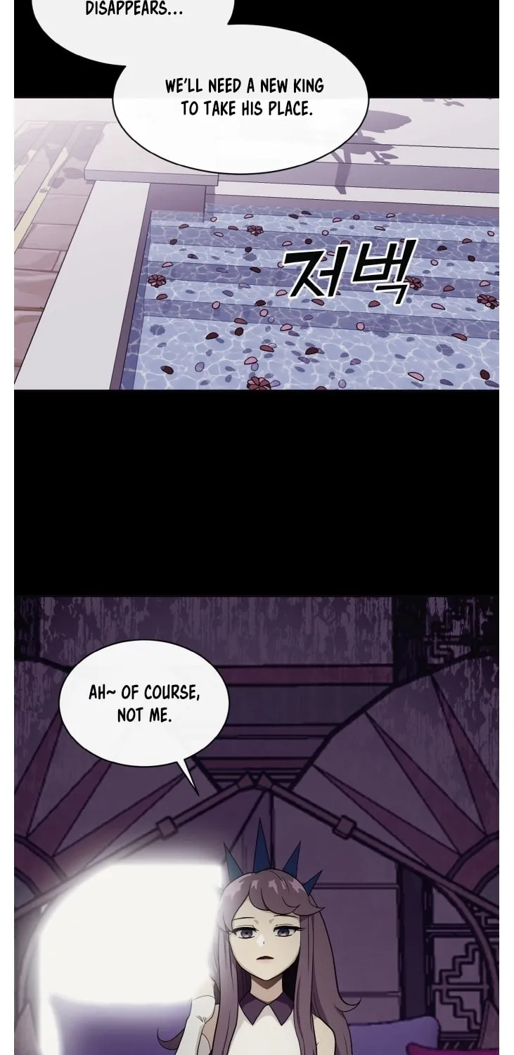 Read Dream-Sharing chapter 110 image 5 on Lezhin