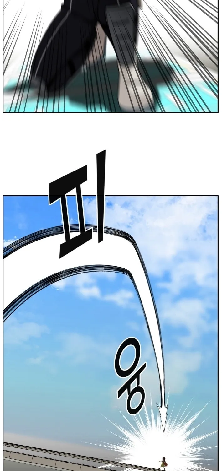 Read Dream-Sharing chapter 110 image 56 on Lezhin