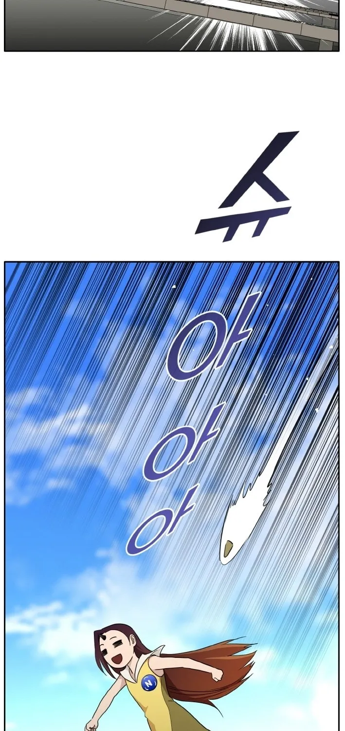 Read Dream-Sharing chapter 110 image 57 on Lezhin
