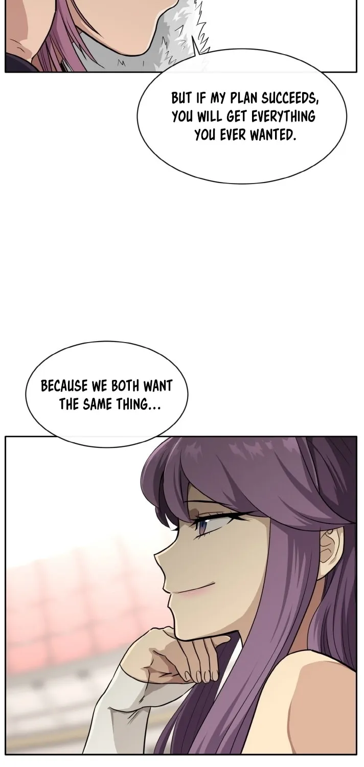 Read Dream-Sharing chapter 110 image 79 on Lezhin