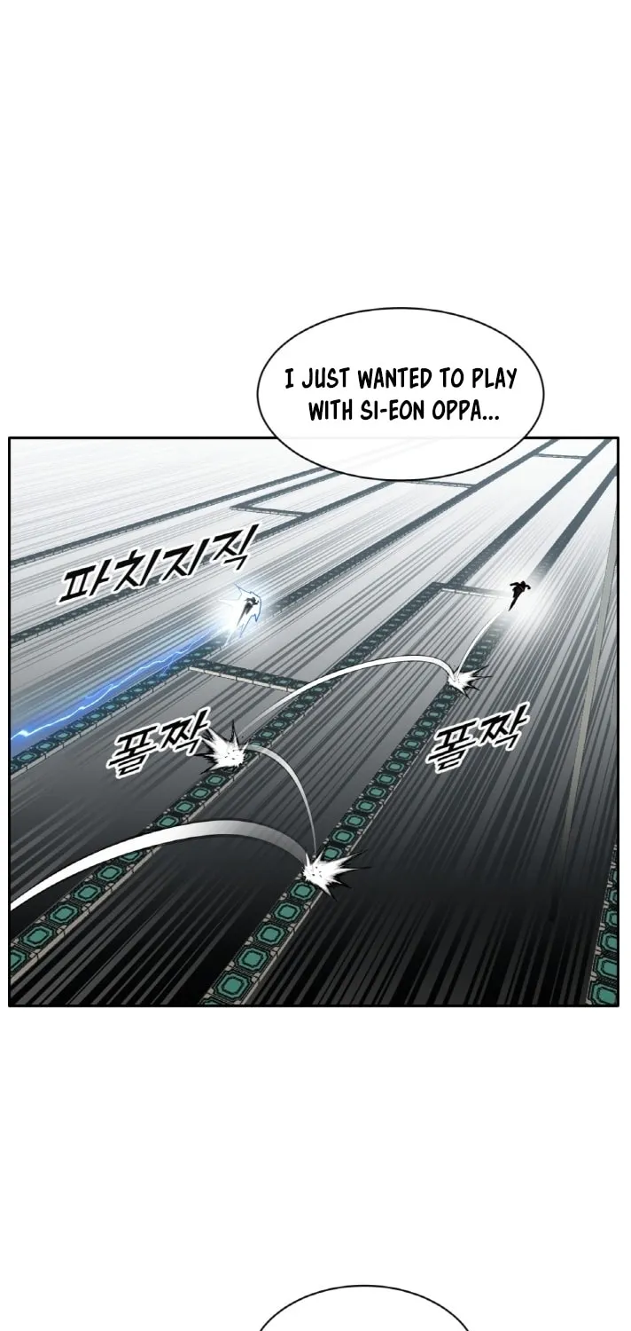 Read Dream-Sharing chapter 111 image 16 on Lezhin