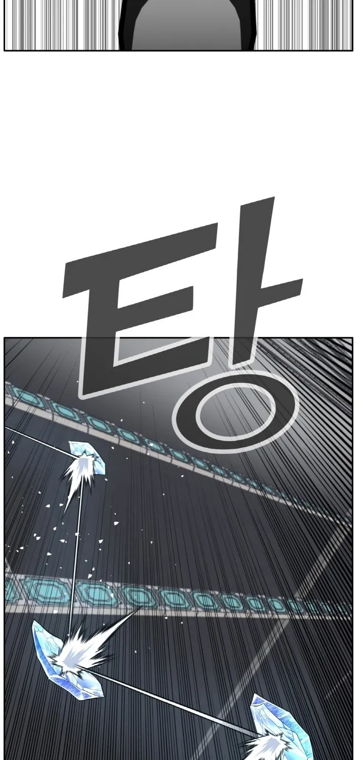 Read Dream-Sharing chapter 111 image 33 on Lezhin