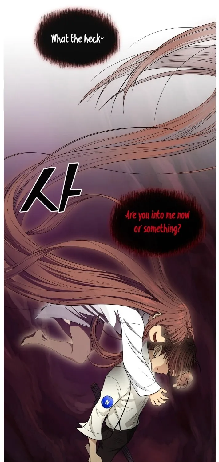 Read Dream-Sharing chapter 112 image 46 on Lezhin
