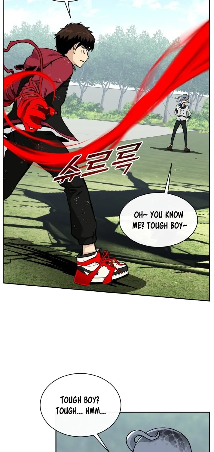 Read Dream-Sharing chapter 112 image 7 on Lezhin
