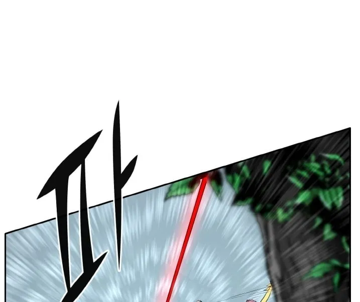 Read Dream-Sharing chapter 113 image 34 on Lezhin