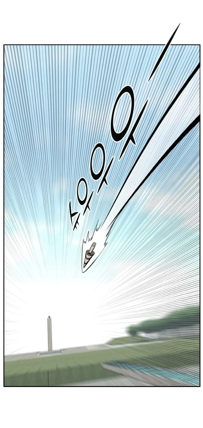 Read Dream-Sharing chapter 113 image 43 on Lezhin