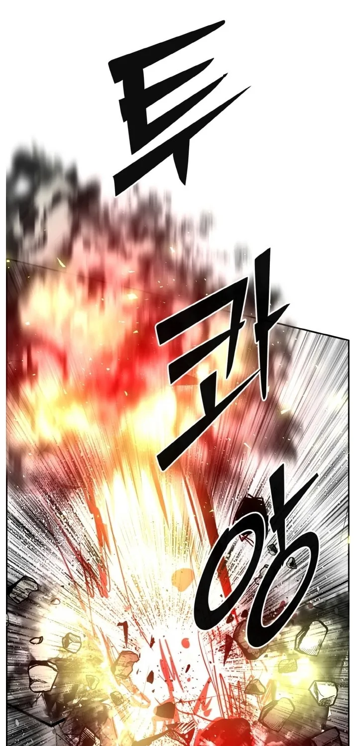 Read Dream-Sharing chapter 113 image 59 on Lezhin