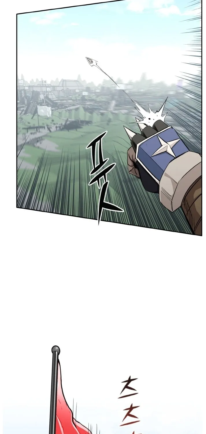 Read Dream-Sharing chapter 116 image 70 on Lezhin