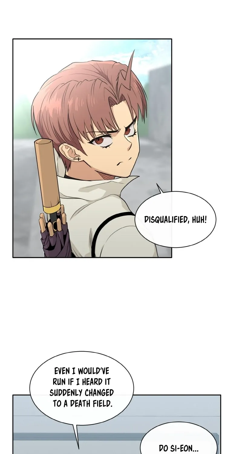 Read Dream-Sharing chapter 116 image 9 on Lezhin
