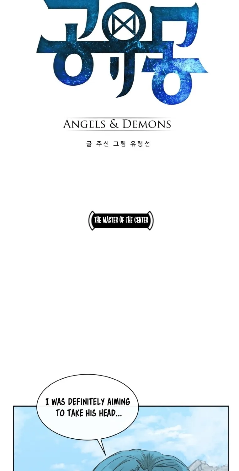 Read Dream-Sharing chapter 117 image 2 on Lezhin