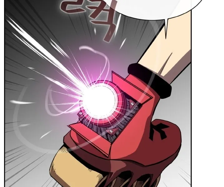 Read Dream-Sharing chapter 118 image 34 on Lezhin