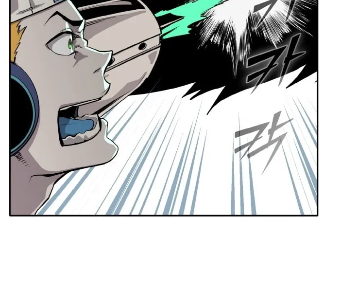 Read Dream-Sharing chapter 118 image 69 on Lezhin