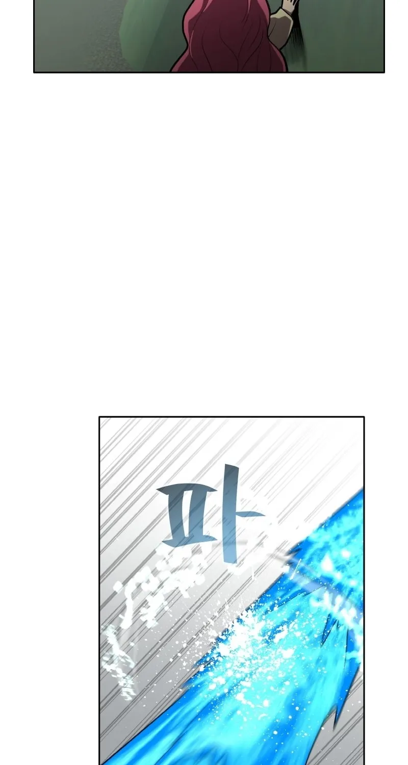 Read Dream-Sharing chapter 118 image 7 on Lezhin