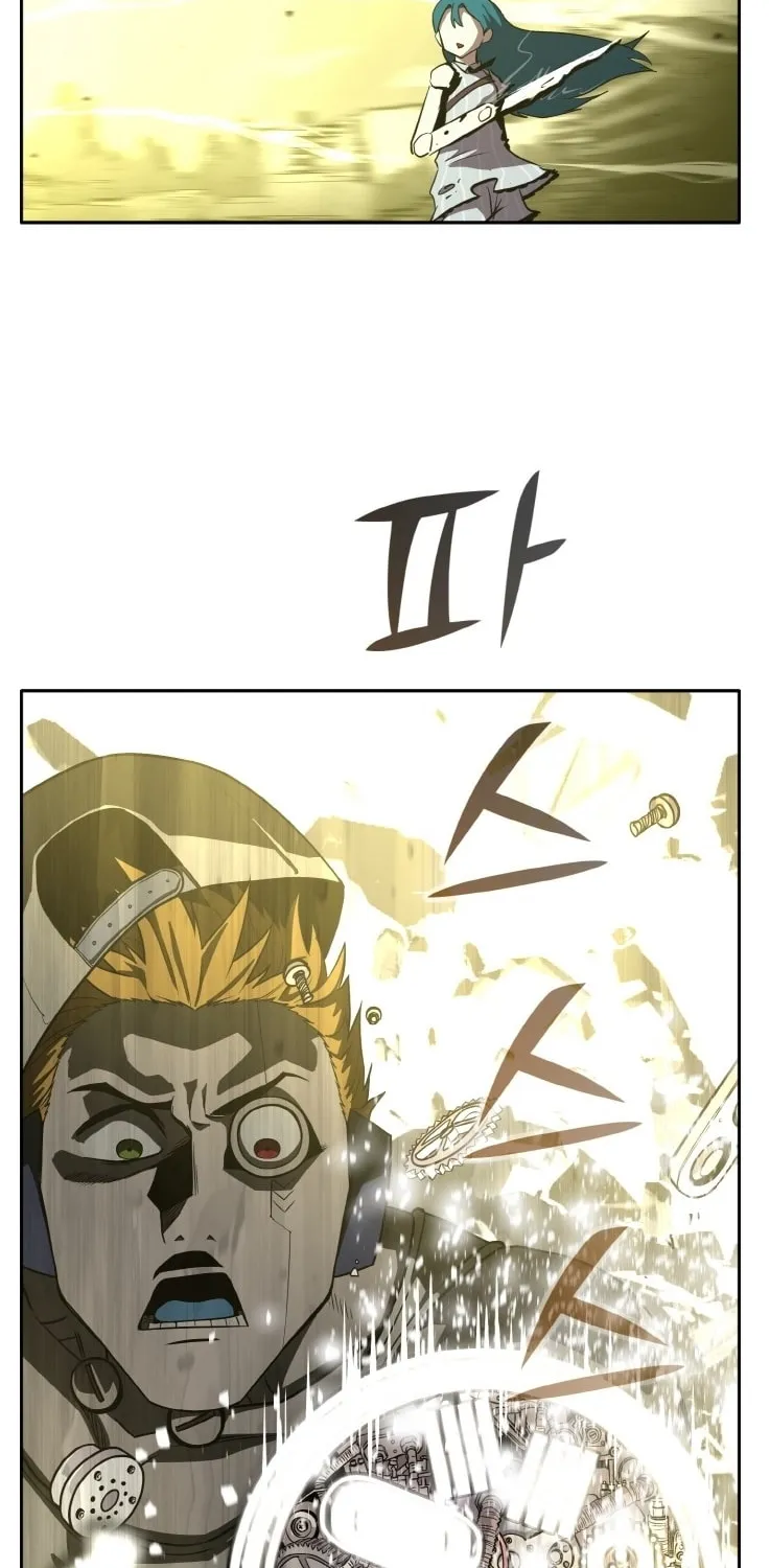 Read Dream-Sharing chapter 118 image 75 on Lezhin