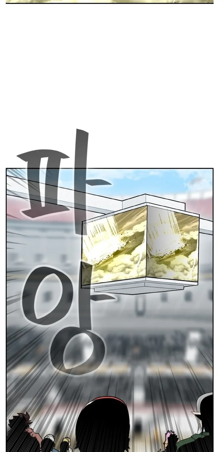 Read Dream-Sharing chapter 118 image 78 on Lezhin