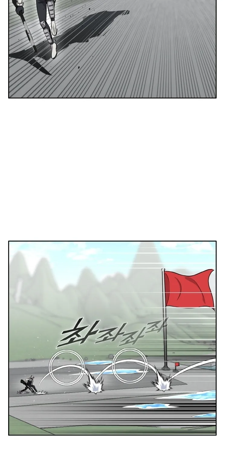 Read Dream-Sharing chapter 119 image 11 on Lezhin