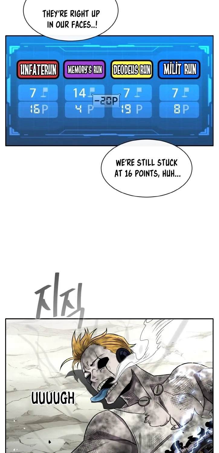 Read Dream-Sharing chapter 119 image 21 on Lezhin