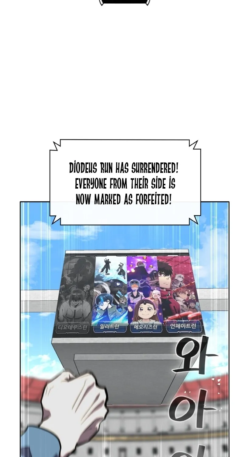 Read Dream-Sharing chapter 121 image 3 on Lezhin