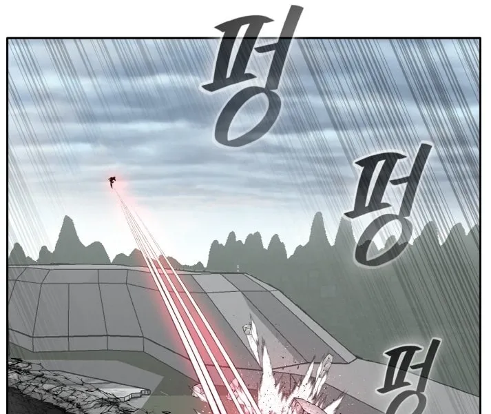 Read Dream-Sharing chapter 121 image 41 on Lezhin
