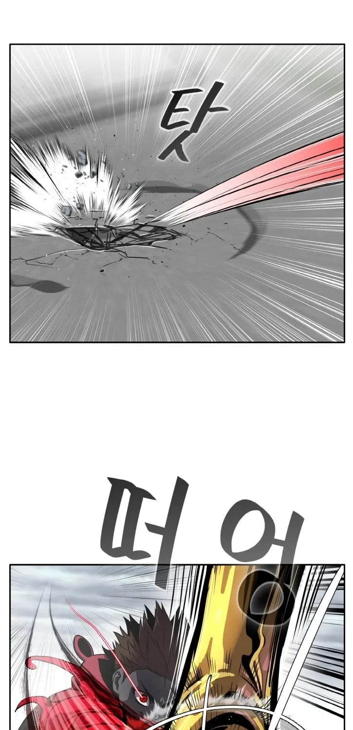 Read Dream-Sharing chapter 121 image 74 on Lezhin