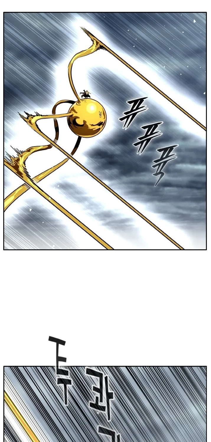 Read Dream-Sharing chapter 121 image 89 on Lezhin