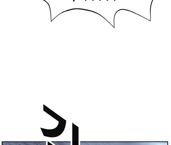 Read Dream-Sharing chapter 122 image 41 on Lezhin