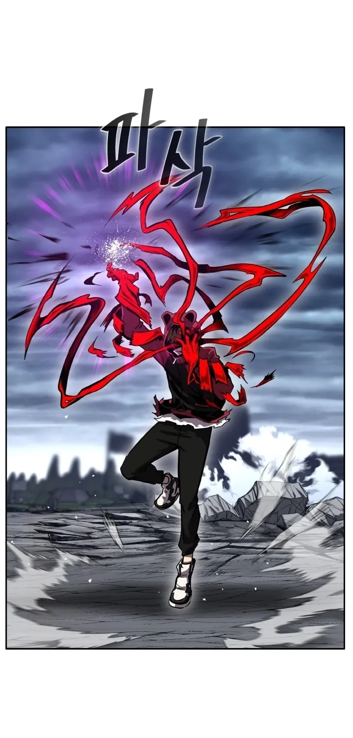 Read Dream-Sharing chapter 122 image 80 on Lezhin