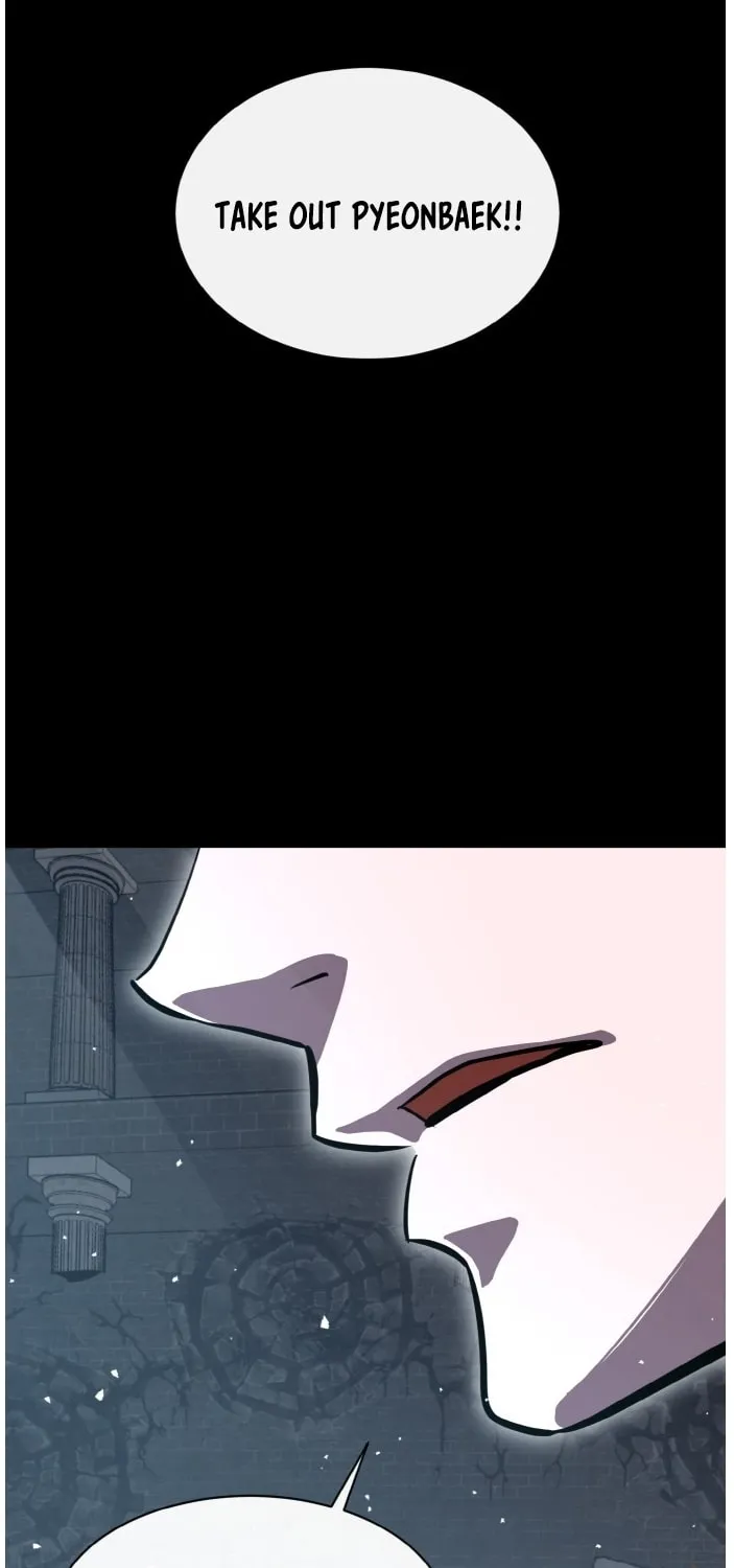 Read Dream-Sharing chapter 123 image 2 on Lezhin