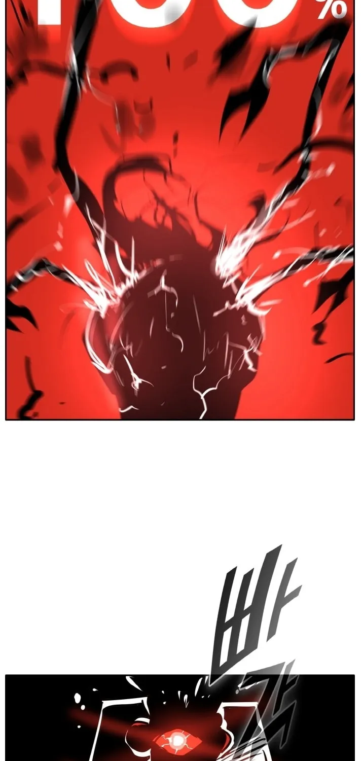 Read Dream-Sharing chapter 123 image 37 on Lezhin