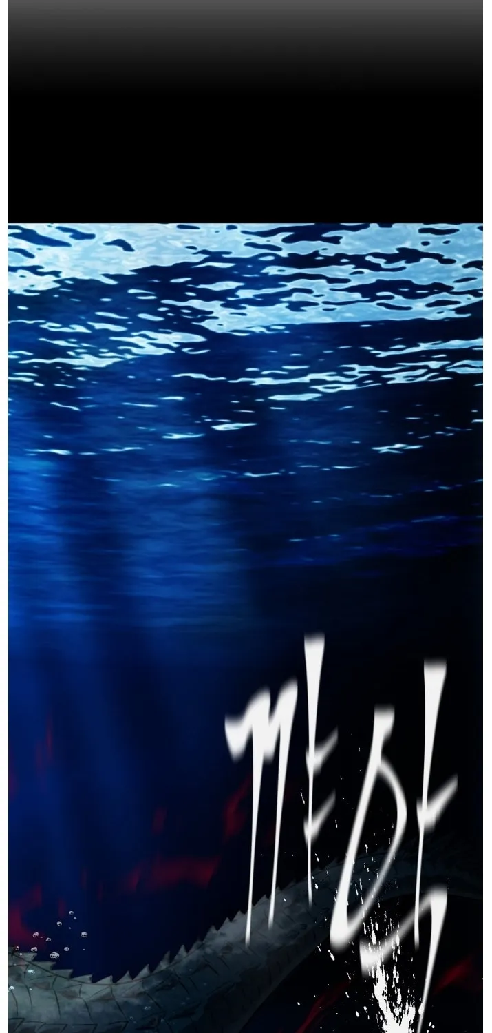 Read Dream-Sharing chapter 123 image 73 on Lezhin