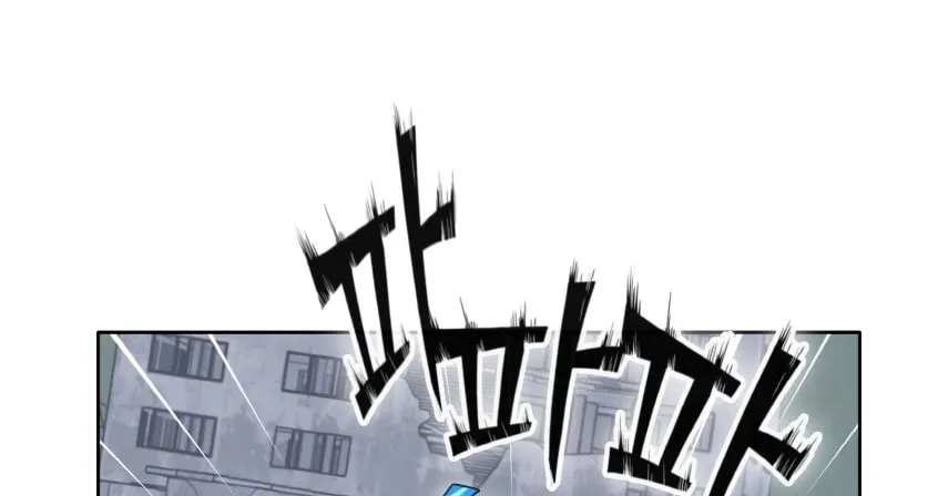 Read Dream-Sharing chapter 125 image 20 on Lezhin