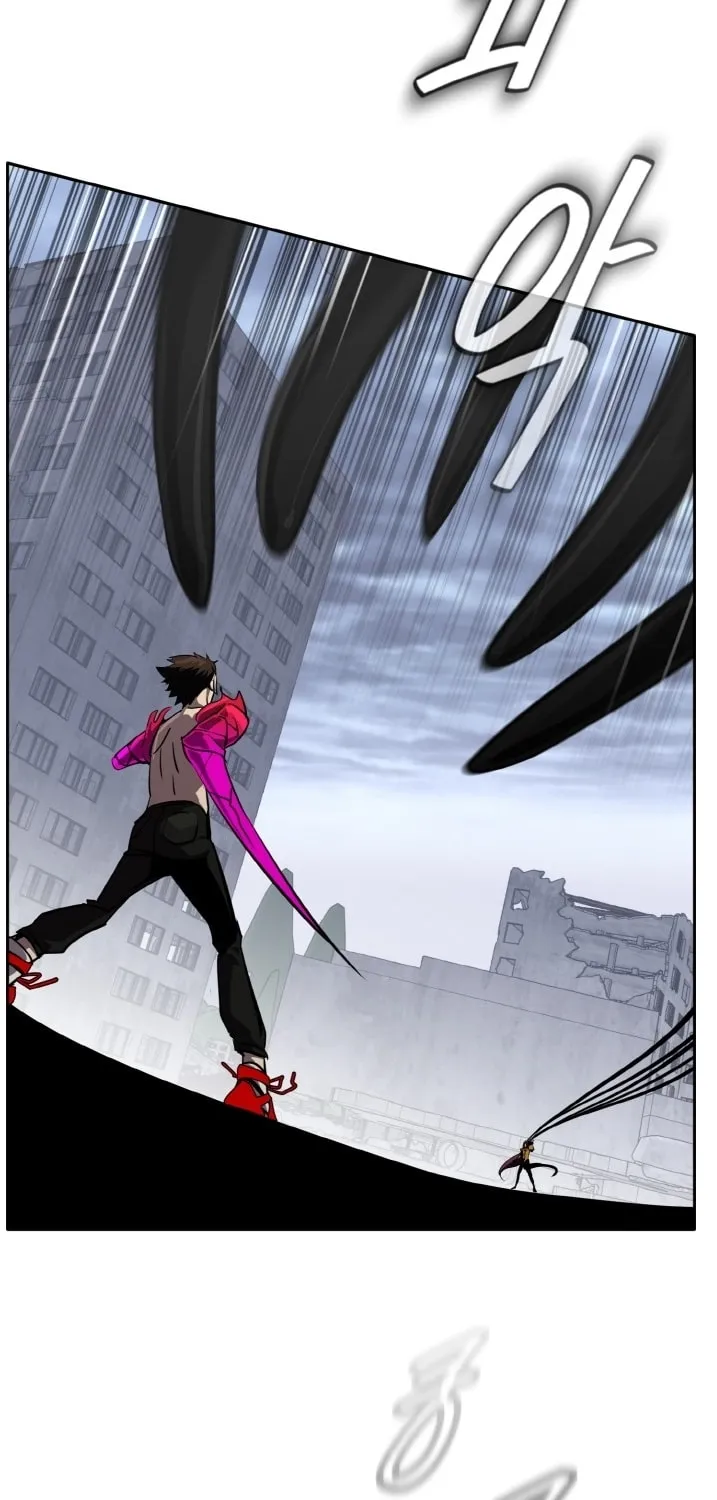 Read Dream-Sharing chapter 125 image 44 on Lezhin